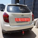 드림이엔지 이미지