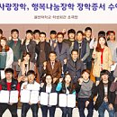 학우사 이미지