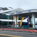 보령주유소 이미지