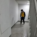 우진관리(주) 이미지