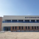 양구환경 이미지