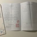 홍제속편한내과의원 이미지