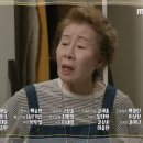 낙원여인숙 이미지