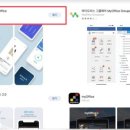 명동 인셀덤 이미지