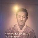 대구 향촌동 연가(然歌) 이미지