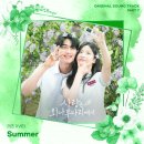 리즈 이미지