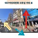 성폭력 전문상담원 양성교육 | [공지] 2025년 [28기 성폭력전문상담원 교육]수강신청안내