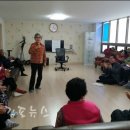 중흥경로당 이미지