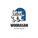 우라산
