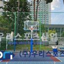 중동고등학교 이미지