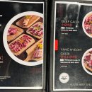 예가레스토랑 이미지