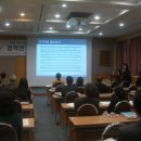 천안상록리조트 이미지