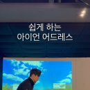 어드레스골프 - 평택시 평남로 1071 | 어드레스골프