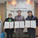 참의료기 이미지