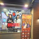 파리바게뜨 길병원점 이미지