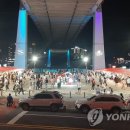 낭만포차 이미지