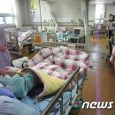 세광병원 이미지