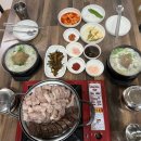 제주도현지인맛집 제주도국밥맛집 제주시청혼밥 양순이네순대국 후기