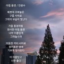 아침풍경 이미지