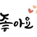 단대168-2 이미지