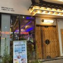 인쌩맥주평택고덕점