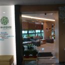 사과나무한의원 이미지