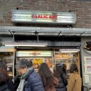 서울 안국역 / 천하제빵 갈릭보이 Garlic Boy 시그니처 소프트크림 갈릭브레드 솔직후기