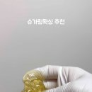 익산뷰티센터