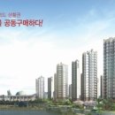 파밀리에 7단지 앞 이미지