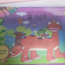 롯데쇼핑(주)롯데마트 송파점 | 송파 롯데마트 문화센터 놀이피아노 후기｜7세 아이 첫 피아노 수업 내돈내산