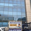 화장실변기막힘누수탐지싱크대배관막힘뚫기청소