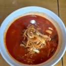 대경성 | 대구 대명동 짬뽕 맛집 <대경성> 방문 후기/내 돈 내산