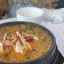 사성암 관광안내소 이미지