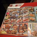 투다리(월봉점) | [천안/쌍용동] 분위기 좋고 술안주 맛집 추천 "투다리 월봉점" (+또또또간집), 아카시 레드 하이볼 후기