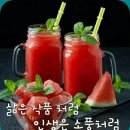 어느덧 6월 중순입니다 이미지