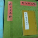 75산업사 이미지