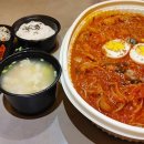 한봉순해물찜 - 포항시 남구 일월로 155-1 | 한봉순해물찜