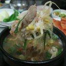 서민돼지국밥 이미지