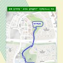 해솔 초등학교 이미지