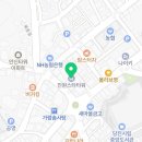 이조당한의원 이미지