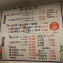 목동포차 이미지