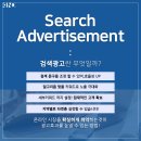밝은여수안과의원 이미지