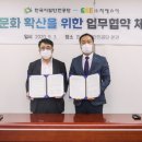 지에스이 이미지