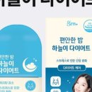 하늘케어 이미지