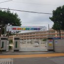 고천초등학교 이미지