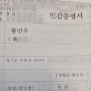장안바이크 이미지