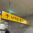 압구정 헤어샵, 에이바이봄 아부틱 두리쌤 이어컷+염색 후기💖 (헤어컨설팅, 제니컷, 브라운염색)