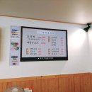 울산맛집-내돈내산 하하보리밥 아주 리얼솔직후기 주차장 팁