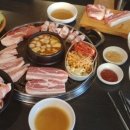 엉터리생고기 이미지