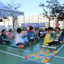 한일양지뜸작은도서관 이미지